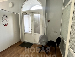 Сдается Офис Герцена ул, 200 м², 140000 рублей