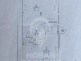Сдается Помещение Транссибирская ул, 69.2 м², 65000 рублей