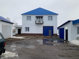 Продается Коттедж Березовая ул, 279.2 м², участок 10 сот., 10500000 рублей
