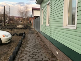 Продается Дом 1905 года ул, 70 м², участок 3 сот., 4500000 рублей