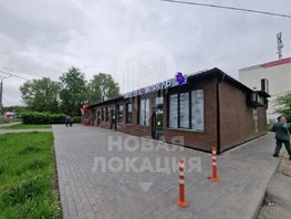 Сдается Офис Дианова ул, 128.3 м², 192450 рублей