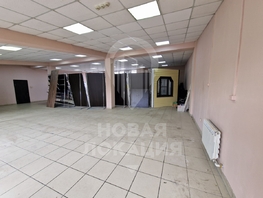 Сдается Офис Барнаульская ул, 50 м², 25000 рублей