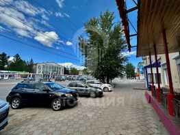 Продается Универ. помещ Мира проспект, 256  м&sup2;, 18000000 рублей