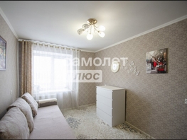Продается 4-комнатная квартира Химиков ул, 72.2  м², 7900000 рублей