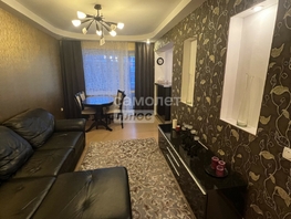 Продается 3-комнатная квартира Пригородная ул, 59.7  м², 5750000 рублей