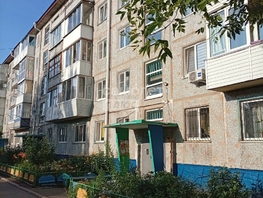 Продается 3-комнатная квартира 58.4 м², 5200000 рублей