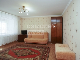 Продается 2-комнатная квартира Химиков ул, 60  м², 5900000 рублей
