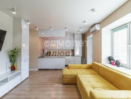 Продается 1-комнатная квартира Перелета ул, 42.8  м², 6300000 рублей