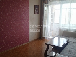 Продается 2-комнатная квартира Химиков ул, 43 м², 3800000 рублей