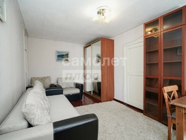 Продается 1-комнатная квартира Энергетиков ул, 32.6  м², 2750000 рублей