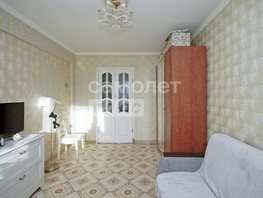 Продается 2-комнатная квартира Челюскинцев ул, 44.4 м², 3700000 рублей