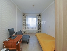Продается 2-комнатная квартира Челюскинцев ул, 44.4  м², 3700000 рублей