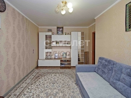 Продается 2-комнатная квартира верхнеднепровская, 46.9  м², 4250000 рублей
