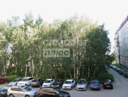 Продается 1-комнатная квартира Ватутина ул, 46  м², 5900000 рублей