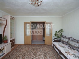 Продается 4-комнатная квартира Дмитриева ул, 77.2  м², 8100000 рублей