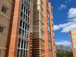Продается 1-комнатная квартира Малиновского ул, 41.8  м², 3900000 рублей