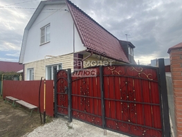 Продается Дом Инженерная ул, 140 м², участок 6 сот., 7500000 рублей
