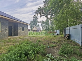 Продается Дом Магистральный пер, 91.6  м², участок 5 сот., 6500000 рублей
