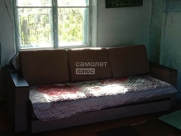 Продается Дом 32.5  м², участок 5.92 сот., 830000 рублей