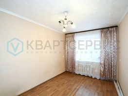 Продается 2-комнатная квартира Петра Осминина ул, 37.1  м², 2590000 рублей
