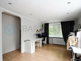 Продается 1-комнатная квартира 22 Апреля ул, 30.1 м², 2800000 рублей