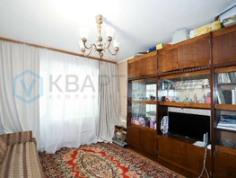 Продается 2-комнатная квартира Туполева ул, 48.3  м², 4300000 рублей