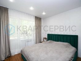 Продается 2-комнатная квартира Туполева ул, 48.3 м², 4300000 рублей