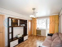 Продается 4-комнатная квартира Волгоградская ул, 59.9  м², 5299000 рублей