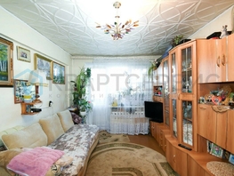 Продается 2-комнатная квартира Амурская 21-я ул, 44.8 м², 3450000 рублей