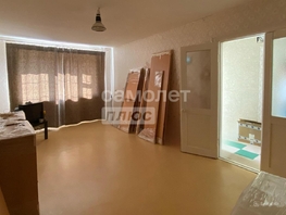 Продается 1-комнатная квартира Круговая ул, 35 м², 3800000 рублей