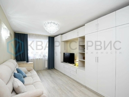 Продается 3-комнатная квартира Киевская ул, 59.2 м², 5600000 рублей