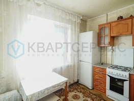 Продается 1-комнатная квартира Железнодорожная 2-я ул, 37.4 м², 3550000 рублей