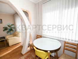 Продается 3-комнатная квартира Добровольского ул, 63.4 м², 7390000 рублей