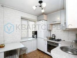Продается 2-комнатная квартира Серова ул, 42.3 м², 4550000 рублей