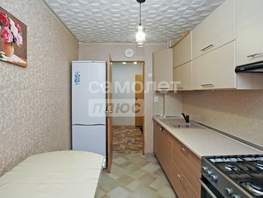 Продается 2-комнатная квартира Мельничная ул, 47.8 м², 5050000 рублей