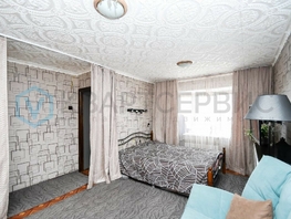 Продается 1-комнатная квартира Пономаренко ул, 30.8 м², 2990000 рублей
