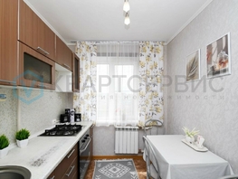 Продается 2-комнатная квартира Рокоссовского ул, 44 м², 5390000 рублей