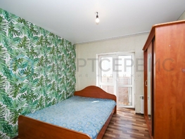 Продается 2-комнатная квартира Ватутина ул, 40.2 м², 5300000 рублей