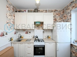 Продается 2-комнатная квартира Взлетная ул, 51 м², 5500000 рублей