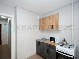 Продается 1-комнатная квартира Романенко ул, 32.6  м², 3720000 рублей