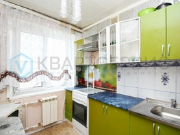 Продается 1-комнатная квартира Железнодорожная 1-я ул, 30  м², 2790000 рублей