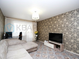 Продается 2-комнатная квартира Мельничная ул, 60  м², 6600000 рублей