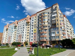 Продается 1-комнатная квартира Дмитриева ул, 37.1 м², 4490000 рублей