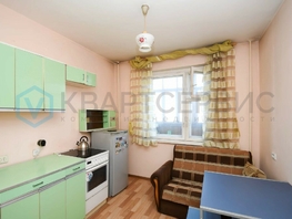 Продается 1-комнатная квартира Кирова ул, 41.5  м², 4330000 рублей
