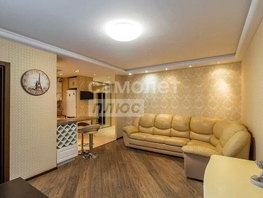 Продается 2-комнатная квартира Звездова ул, 48.5  м², 7890990 рублей
