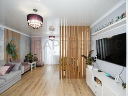 Продается 3-комнатная квартира Пригородная ул, 92 м², 11490000 рублей