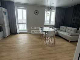 Продается 1-комнатная квартира ЖК Регата, 51  м², 8100000 рублей
