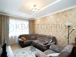 Продается 3-комнатная квартира Пригородная ул, 70.1 м², 8250000 рублей