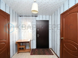 Продается Дом 176.9  м², участок 17 сот., 10599000 рублей