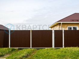 Продается Дом Дорожная ул, 102 м², участок 10 сот., 7700000 рублей